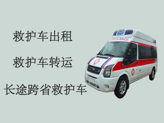 郑州120长途救护车出租